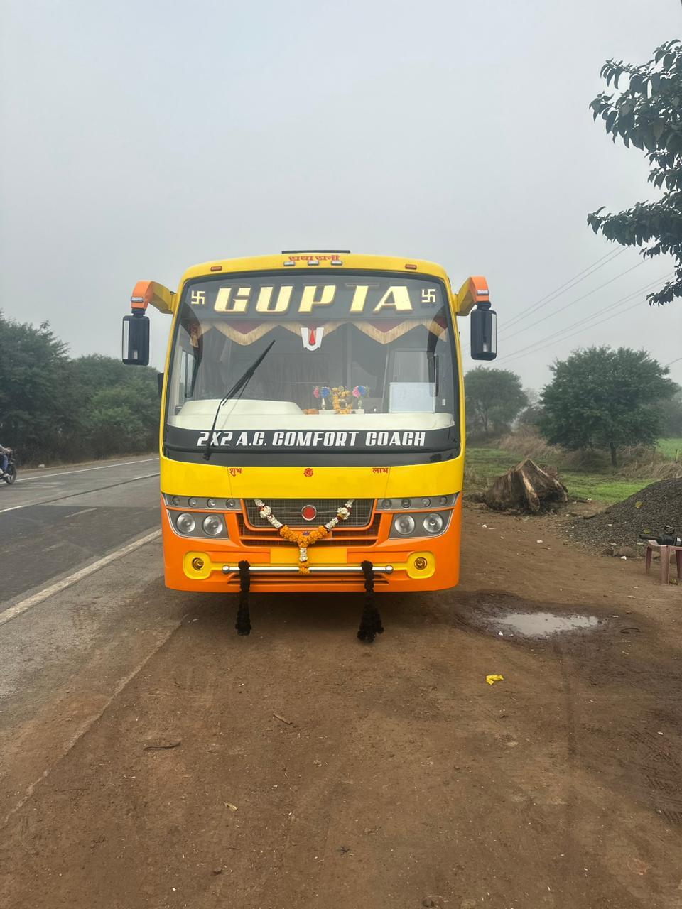 Achanakmar Wildlife Sanctuary - Natural wildlife destination