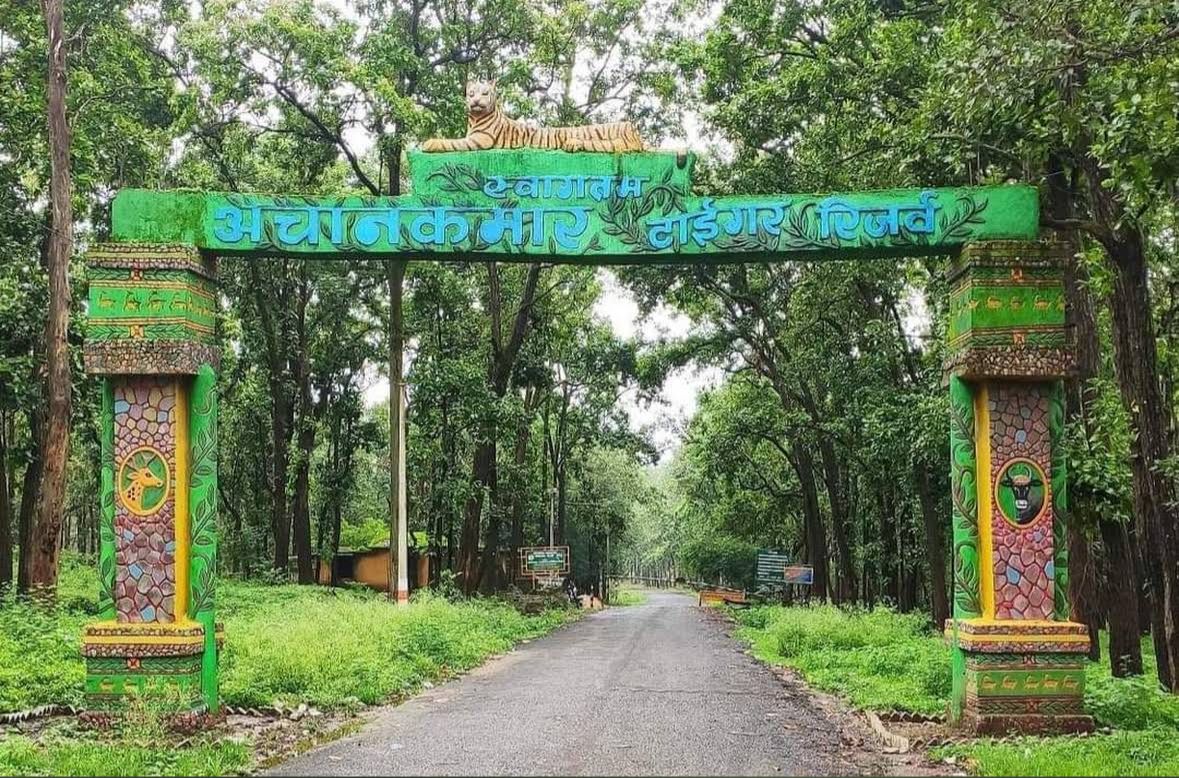 Achanakmar Tiger Reserve